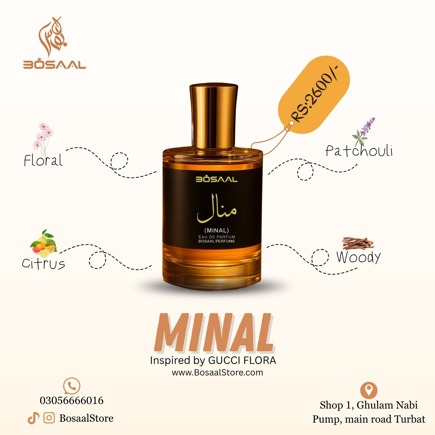 MINAAL | Inspired by Gucci Flora