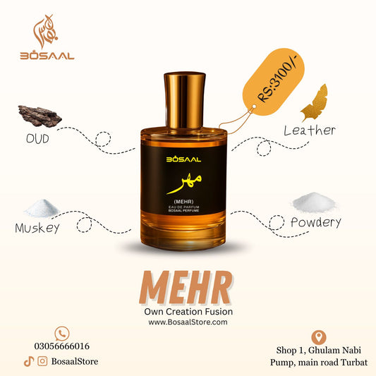 MEHR  |  Own Creation Fusion